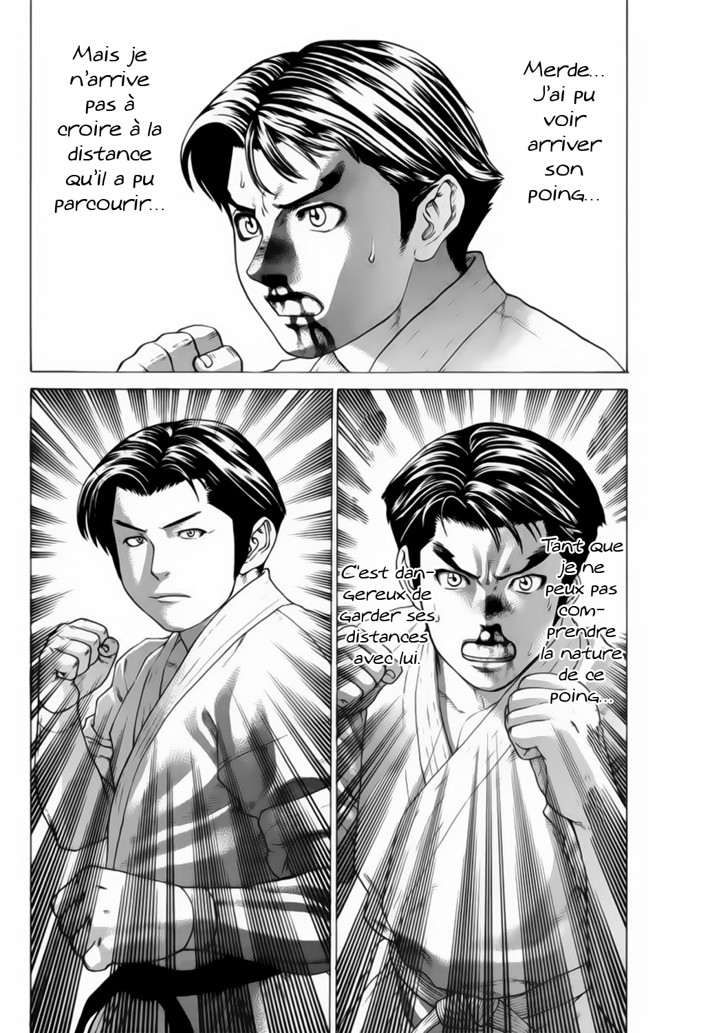 img Karate Shoukoushi Kohinata Minoru 5